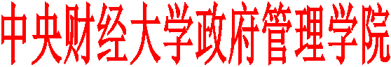 太阳成集团tyc41183
